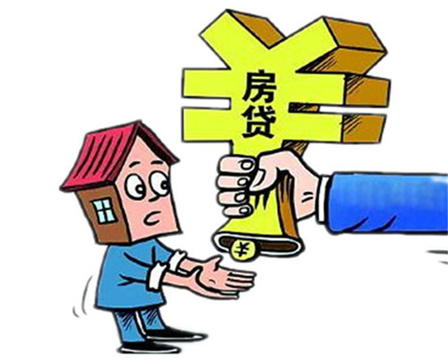 北京借款